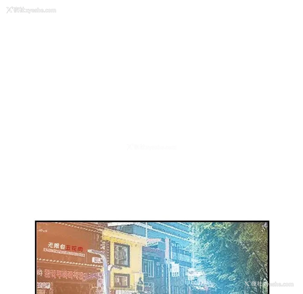 35P - 家中有个小姨子