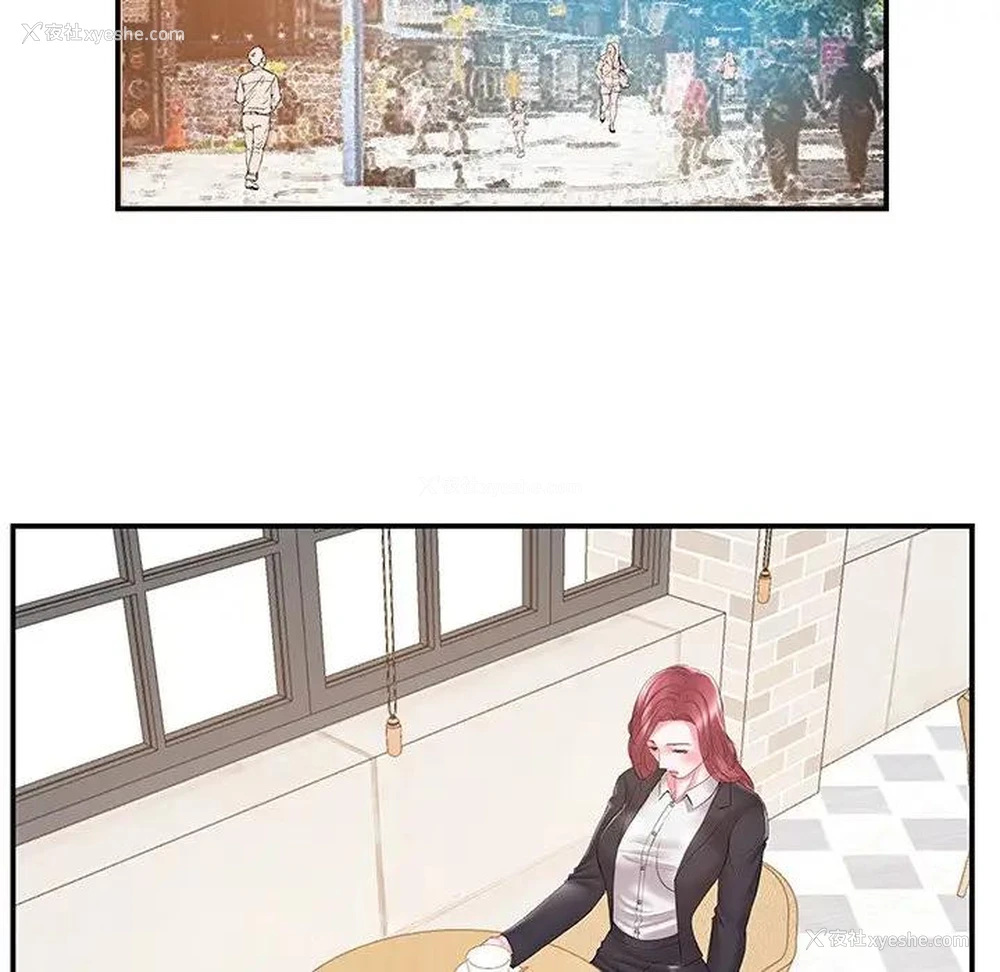 36P - 家中有个小姨子