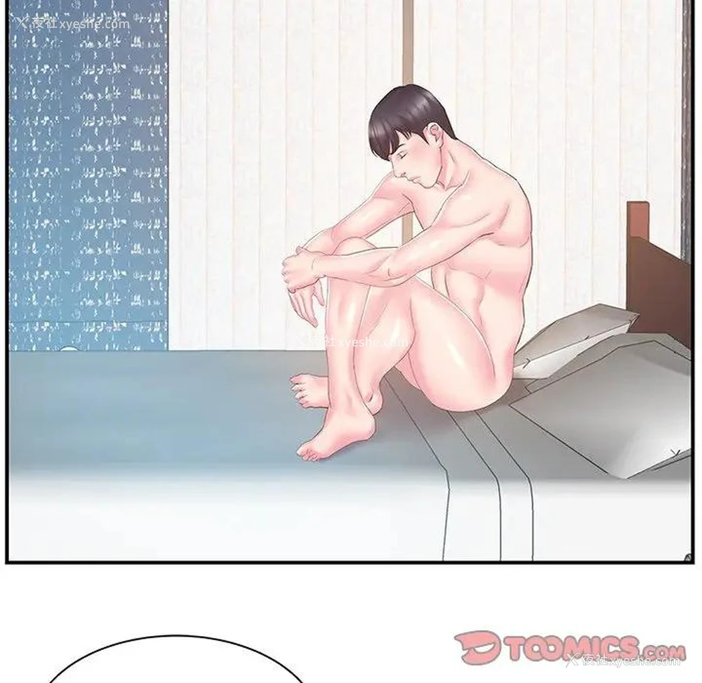 18P - 家中有个小姨子