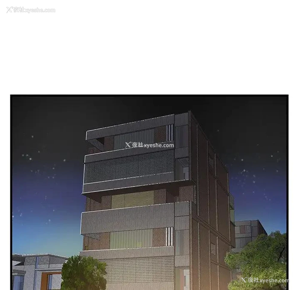 67P - 家中有个小姨子