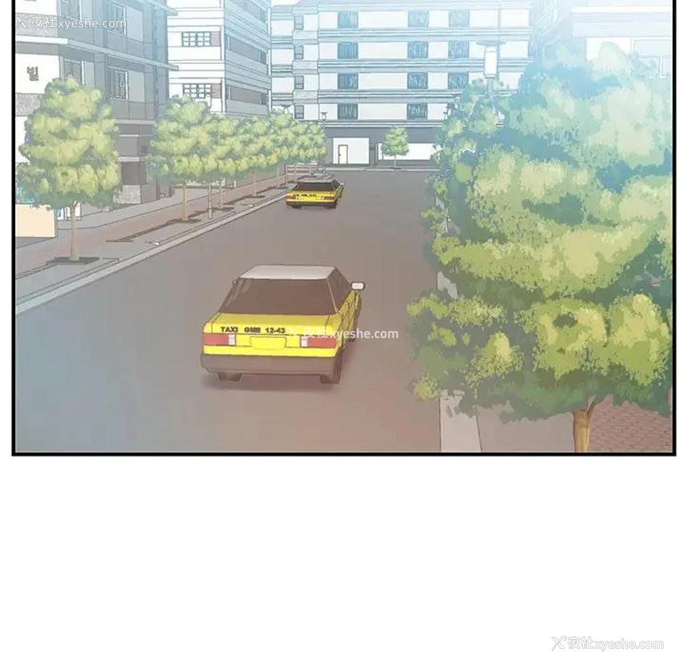 77P - 家中有个小姨子