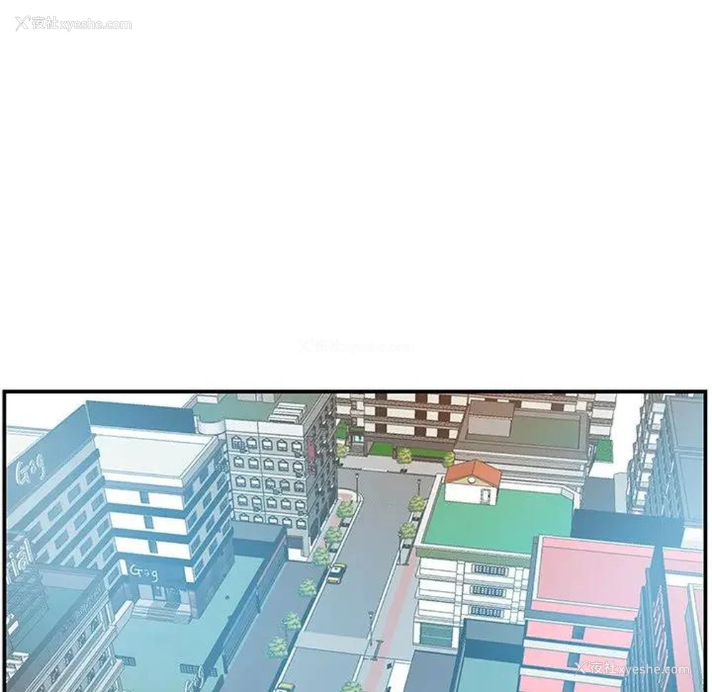 86P - 家中有个小姨子
