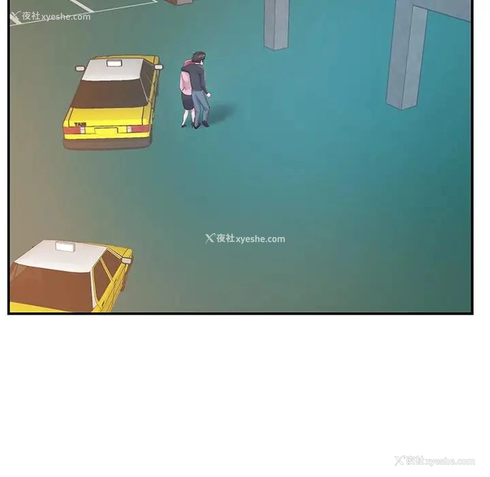 88P - 家中有个小姨子