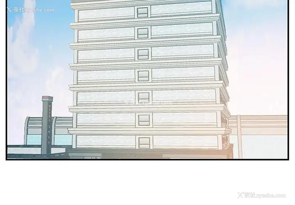 4P - 家中有个小姨子