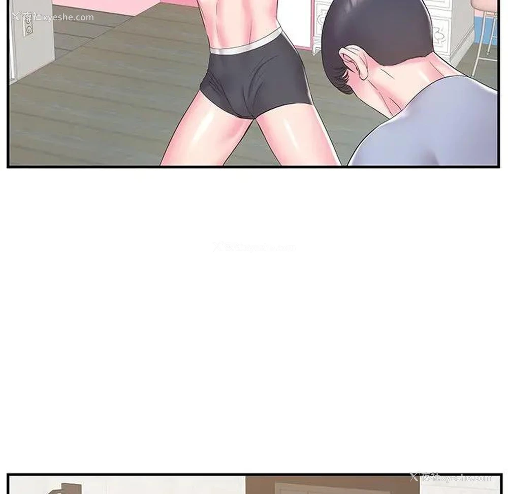 74P - 家中有个小姨子