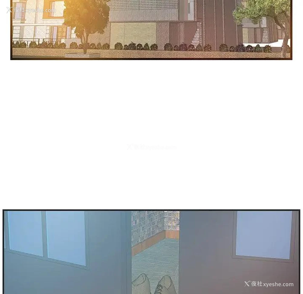 10P - 家中有个小姨子