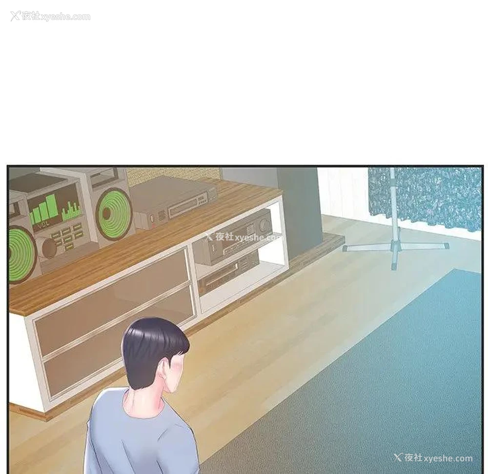 6P - 家中有个小姨子