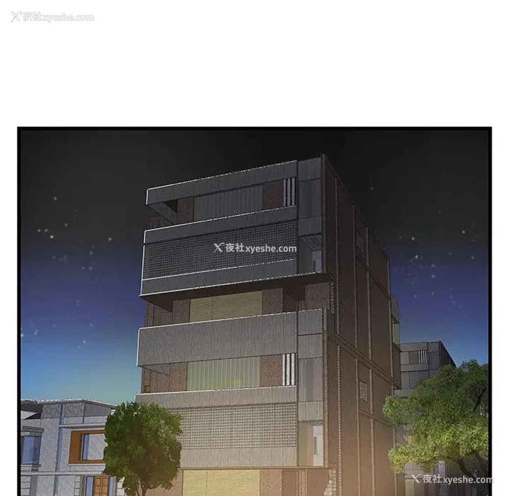 71P - 家中有个小姨子