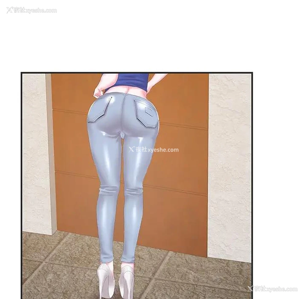 90P - 家中有个小姨子