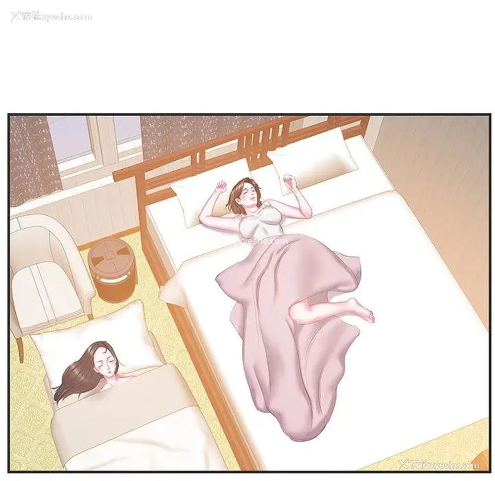 54P - 家中有个小姨子