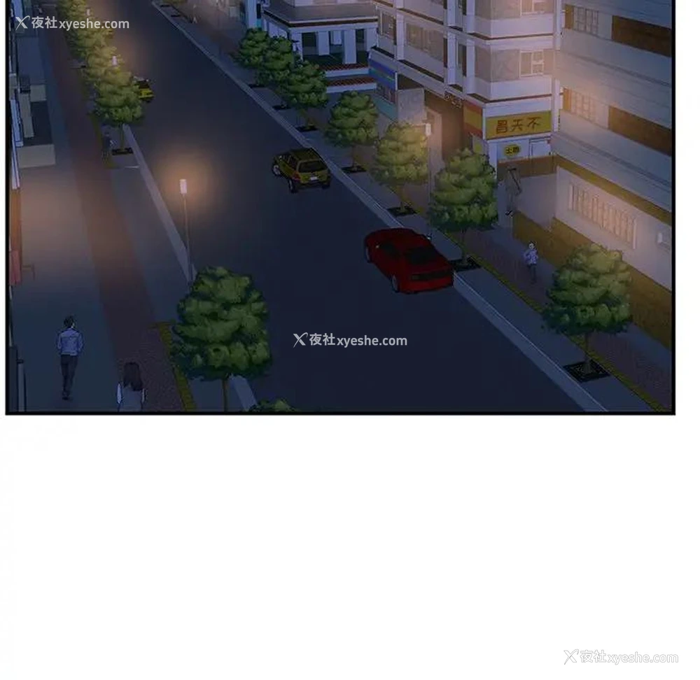 41P - 家中有个小姨子
