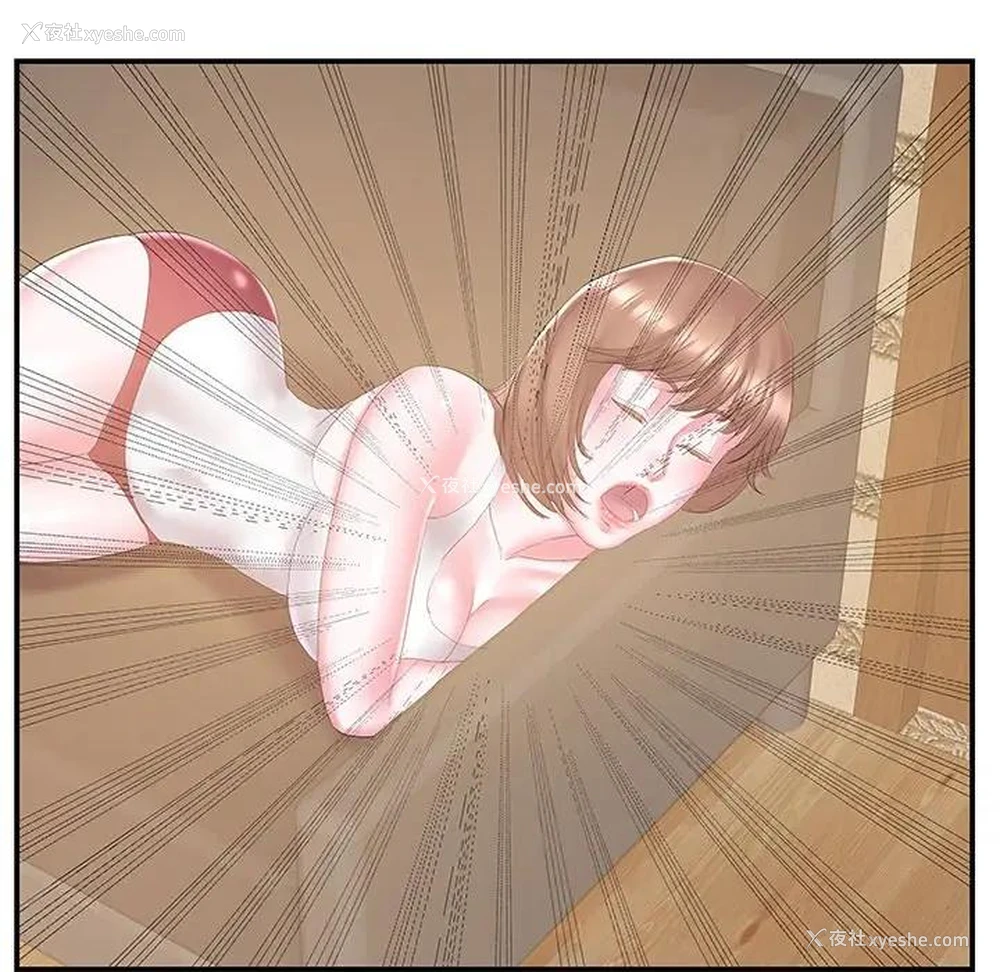 91P - 家中有个小姨子