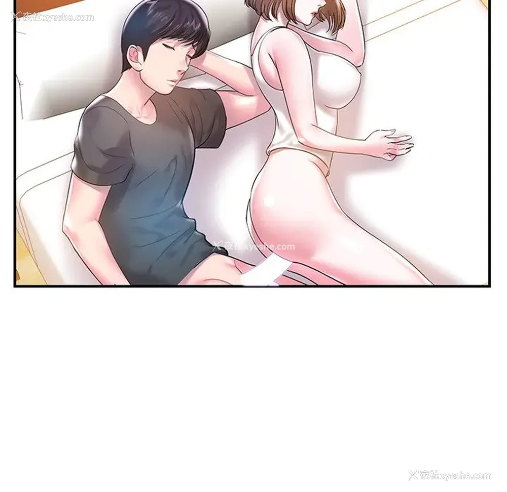 79P - 家中有个小姨子