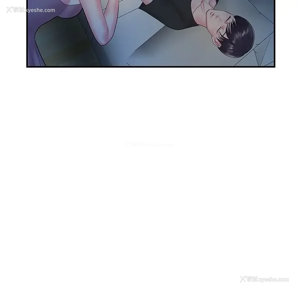 86P - 家中有个小姨子