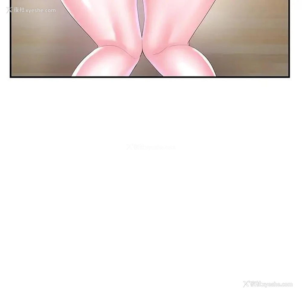 39P - 家中有个小姨子