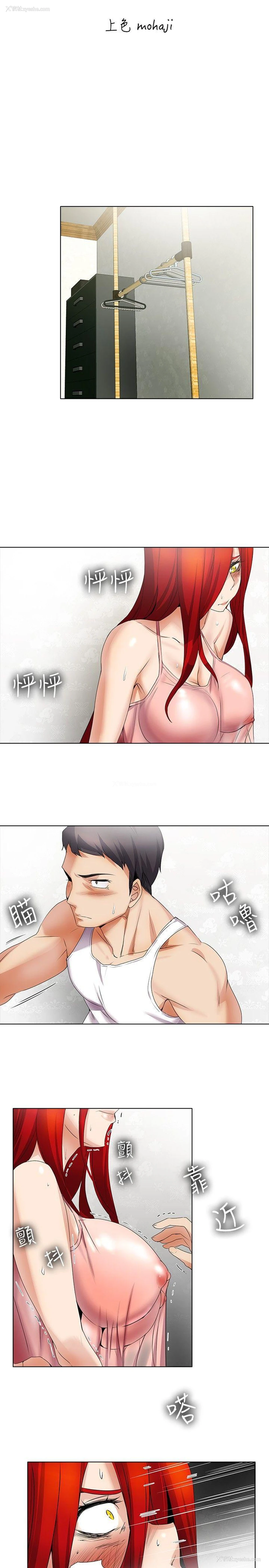 7P - 帮人家画嘛