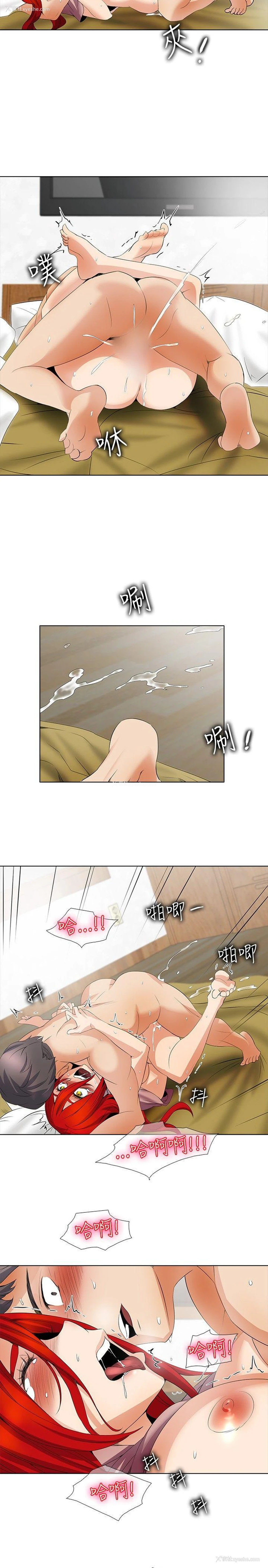 16P - 帮人家画嘛