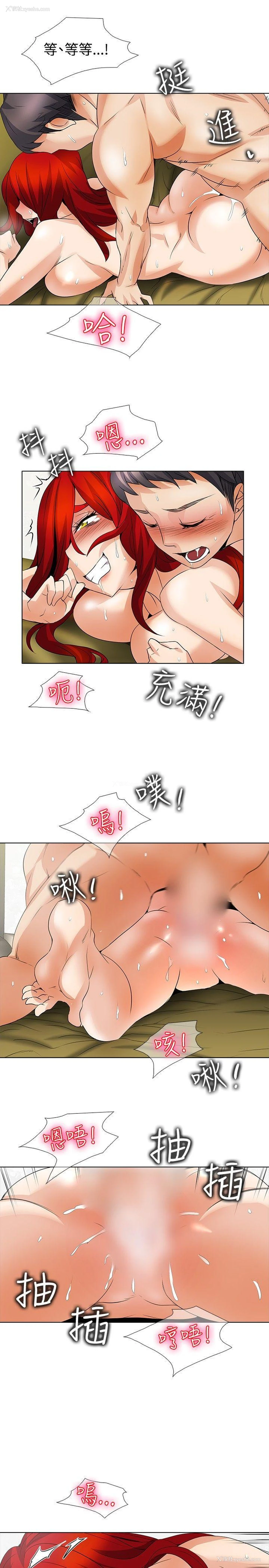 6P - 帮人家画嘛