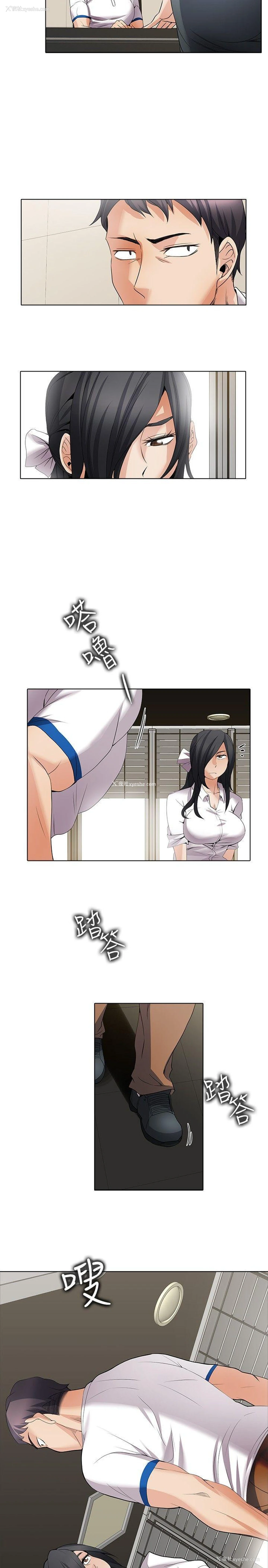 2P - 帮人家画嘛