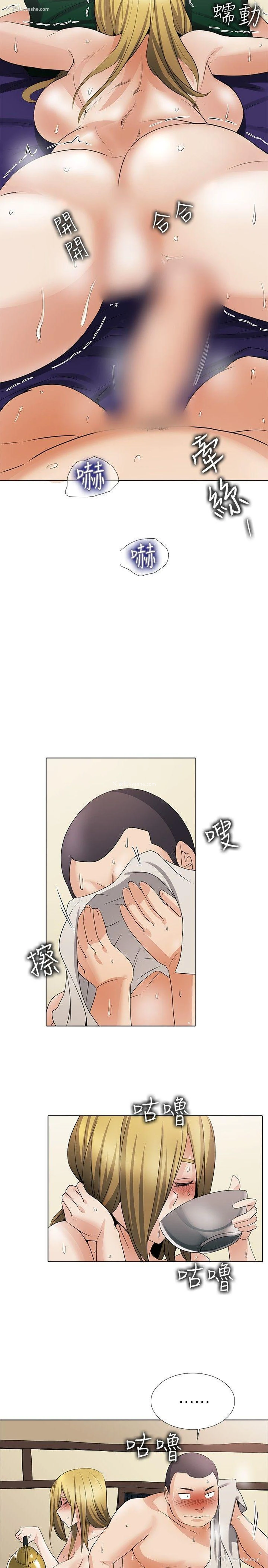 10P - 帮人家画嘛