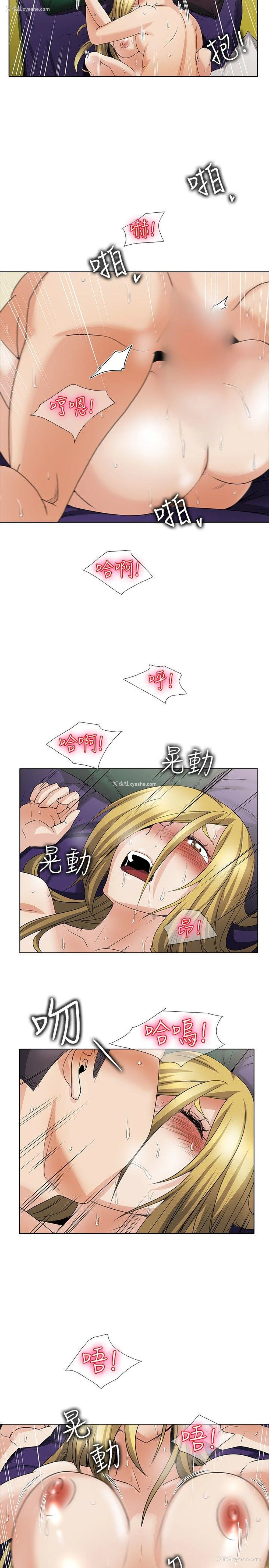 2P - 帮人家画嘛
