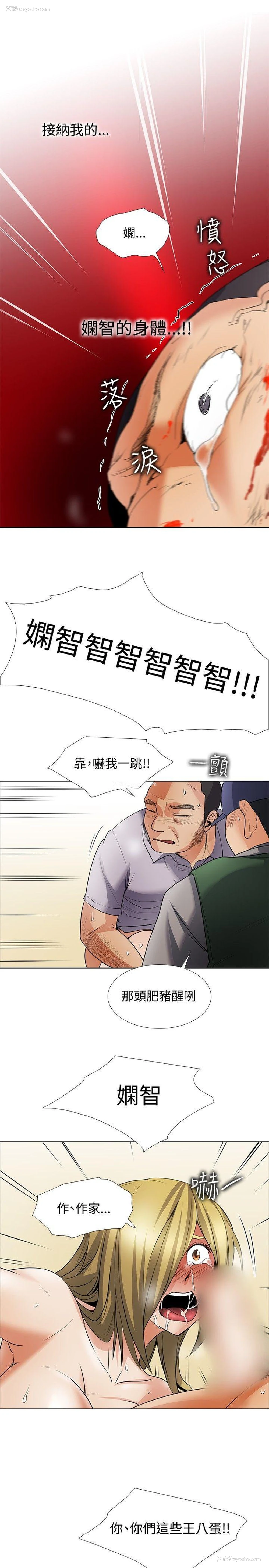 7P - 帮人家画嘛
