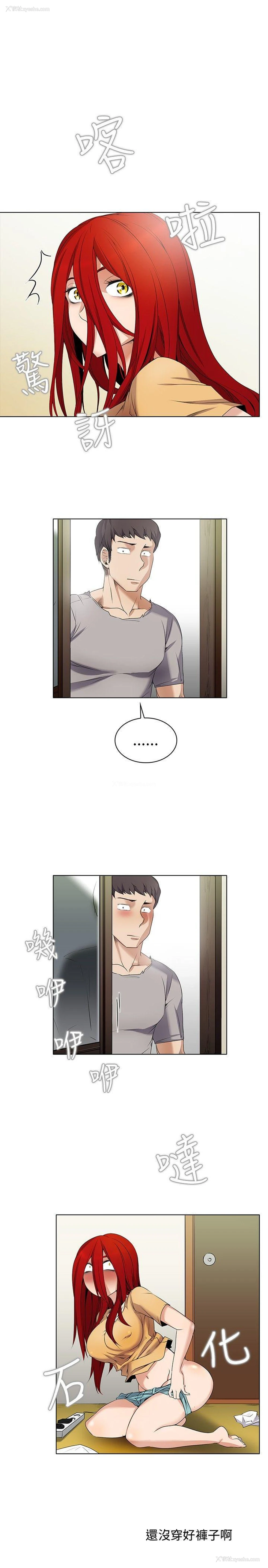 2P - 帮人家画嘛