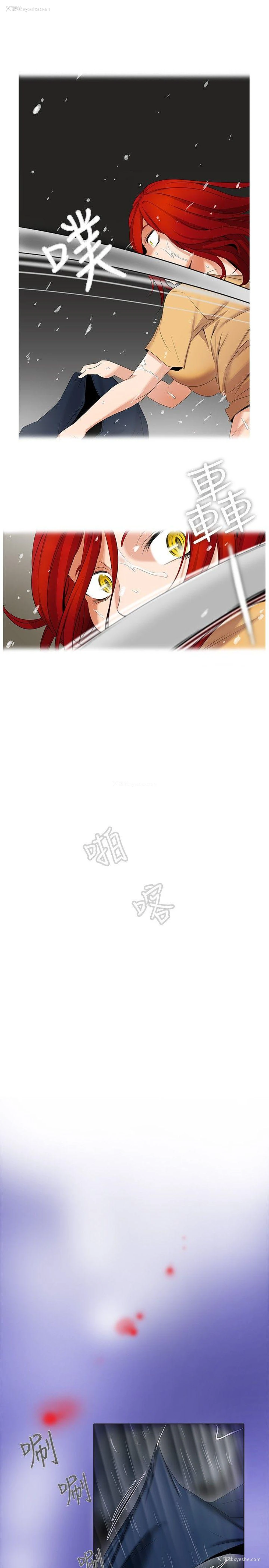 1P - 帮人家画嘛