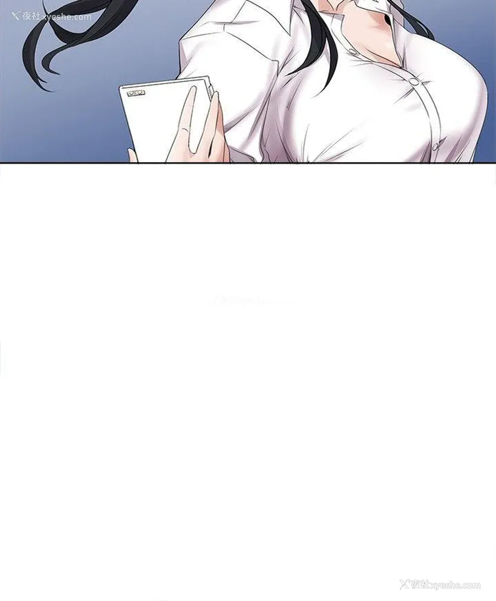 18P - 帮人家画嘛