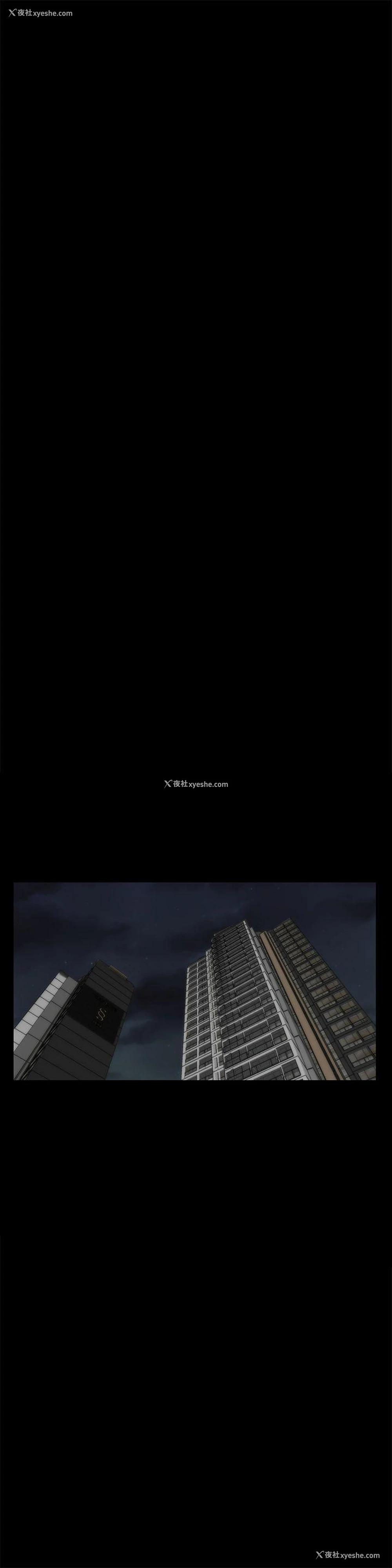 13P - 偷偷爱