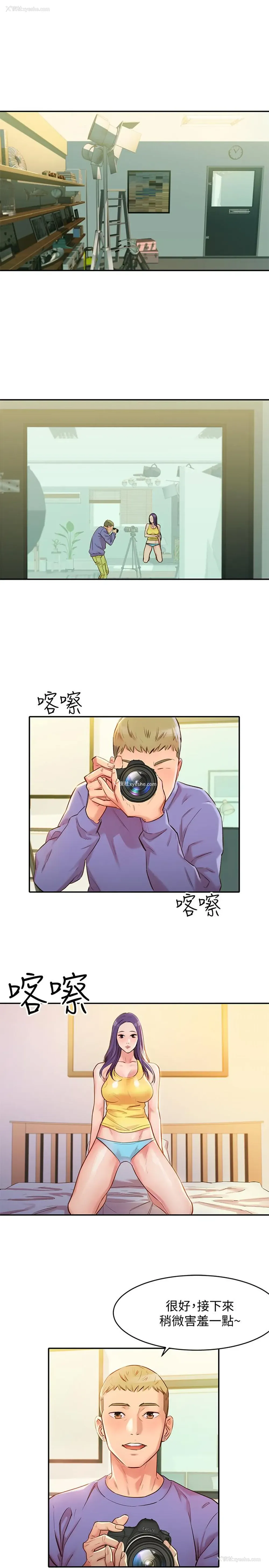 25P - 女神写真