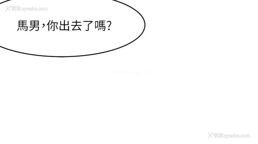 36P - 女神写真