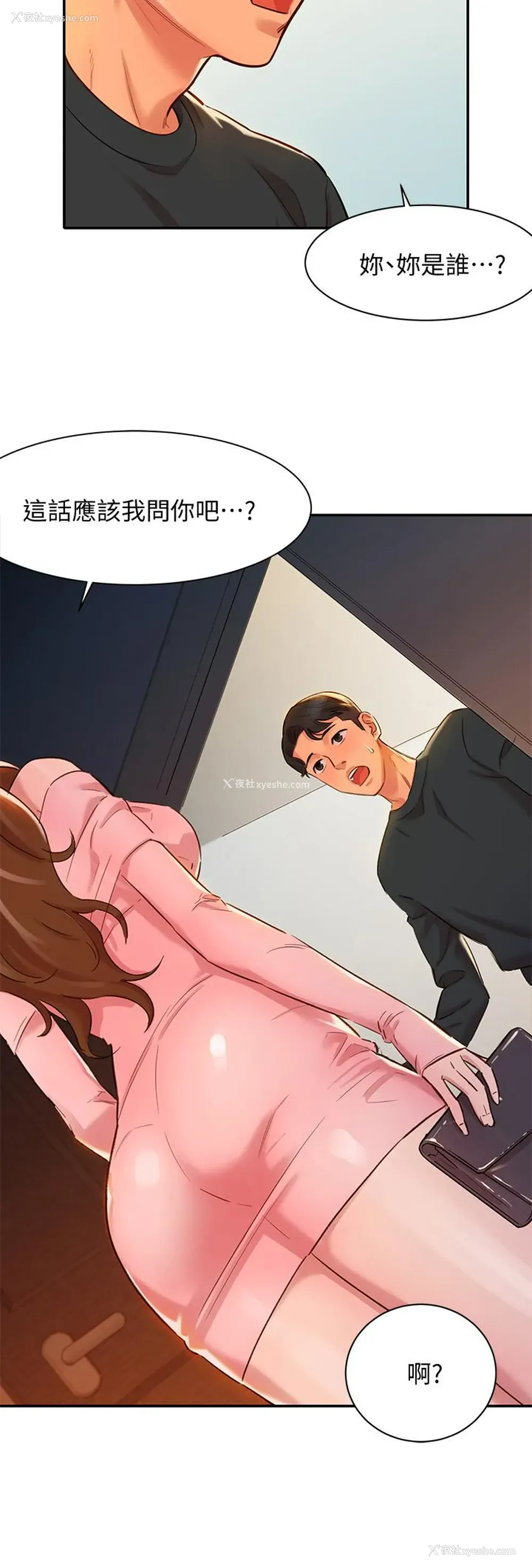 55P - 女神写真