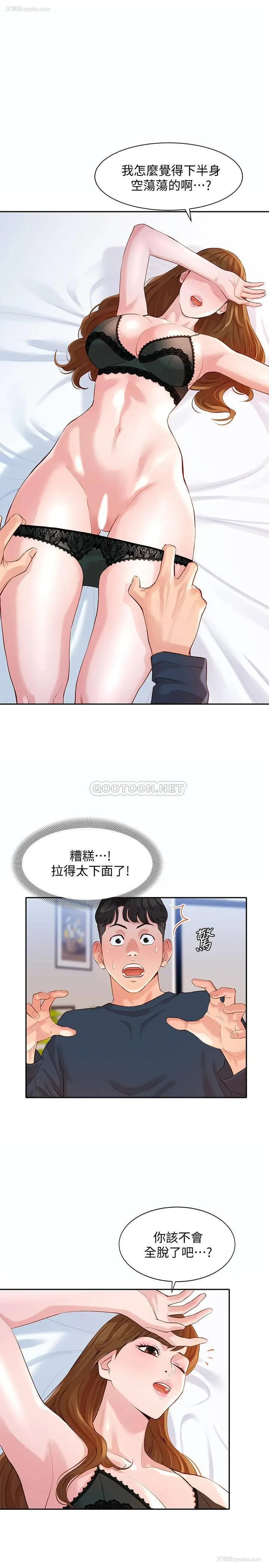 1P - 女神写真