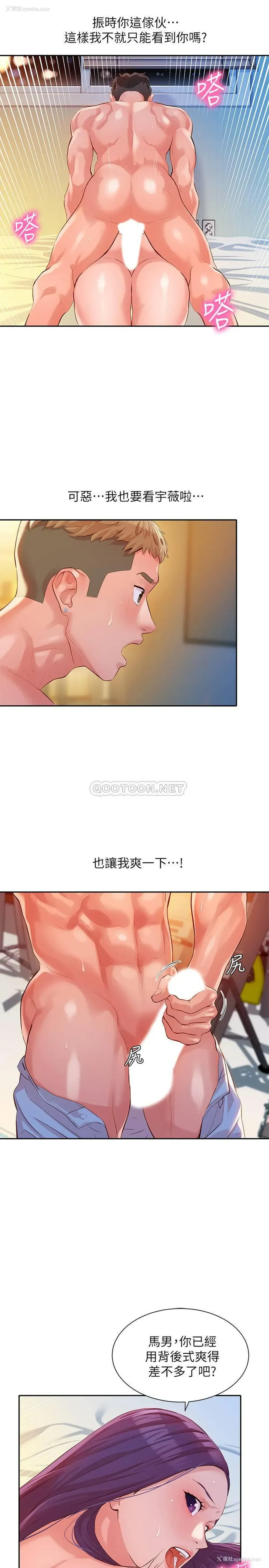 15P - 女神写真