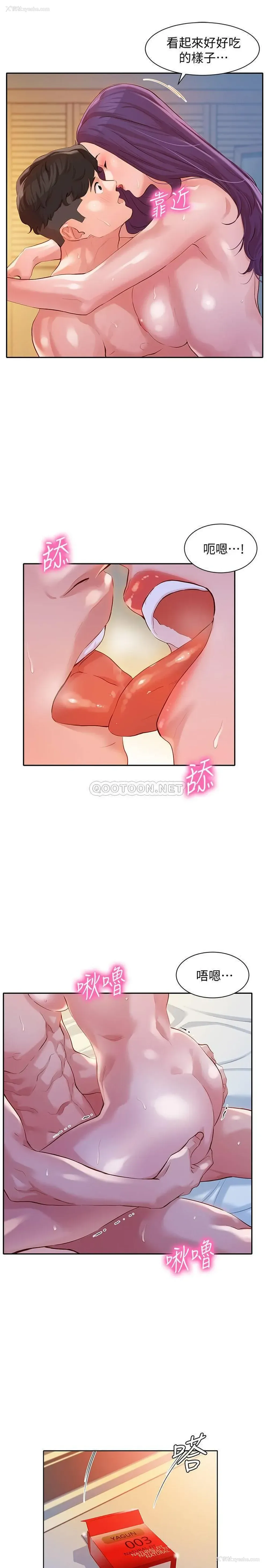 17P - 女神写真