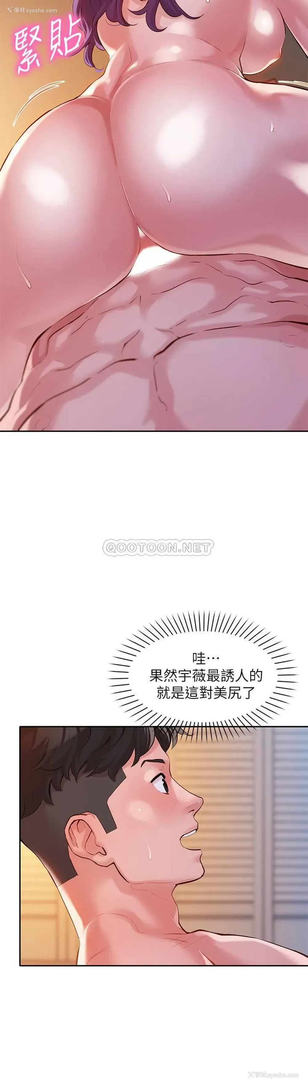 24P - 女神写真