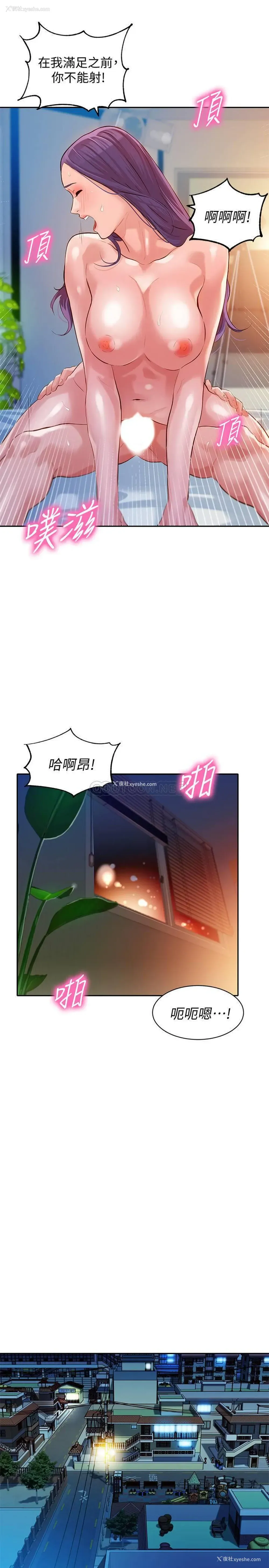 27P - 女神写真