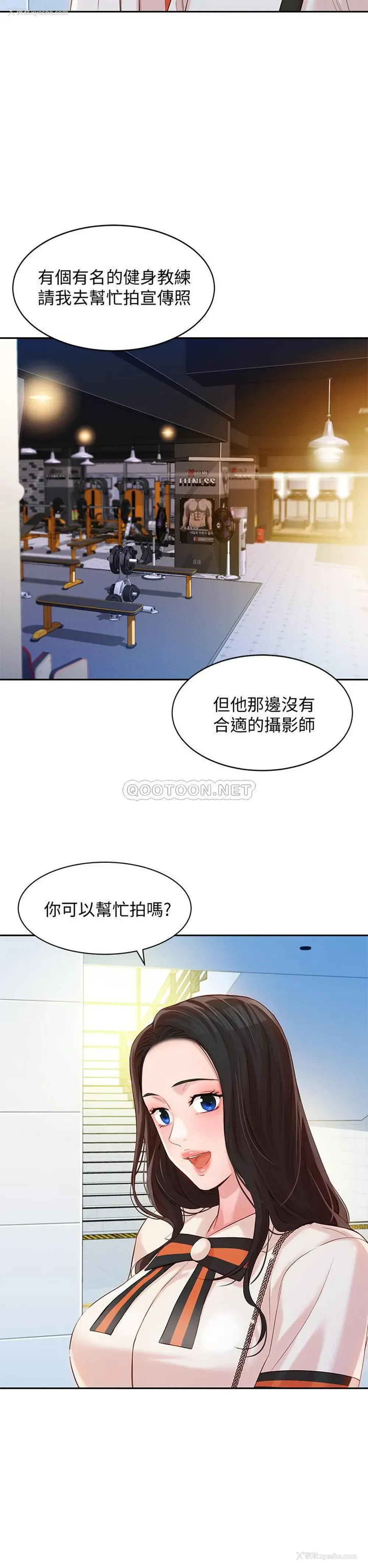 24P - 女神写真