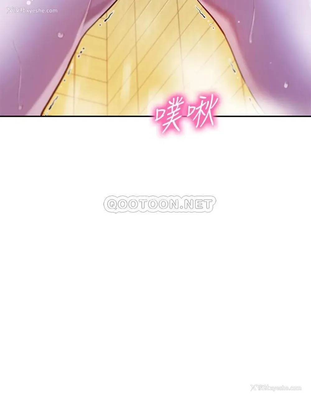 2P - 女神写真