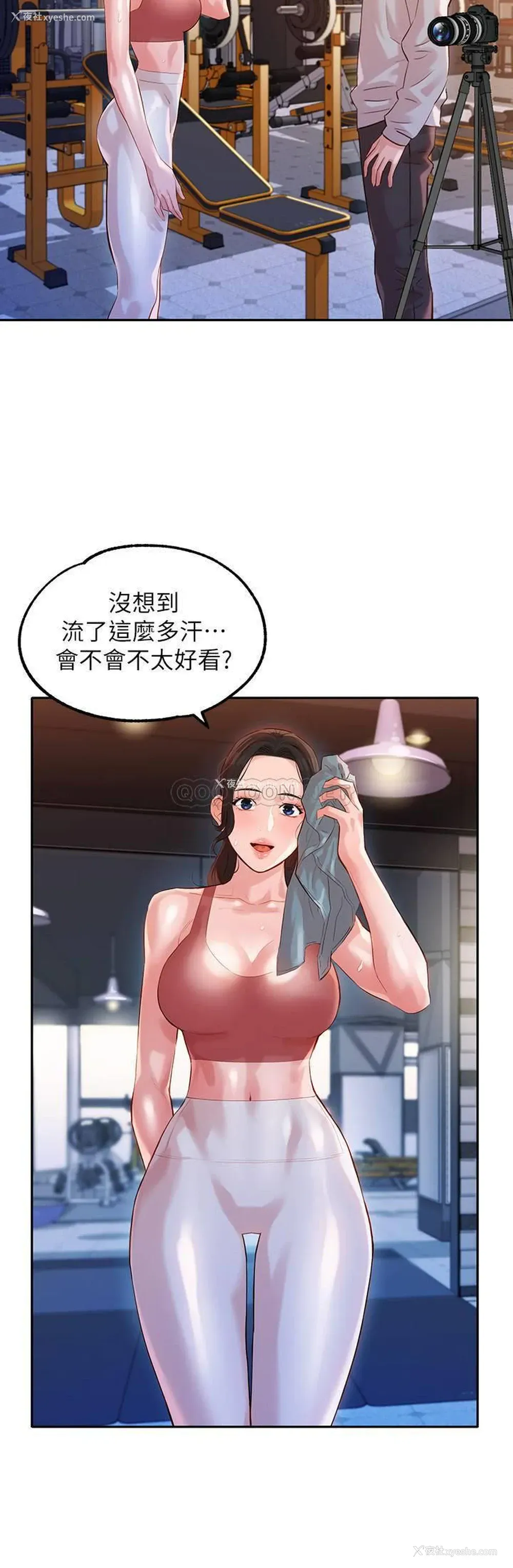 16P - 女神写真