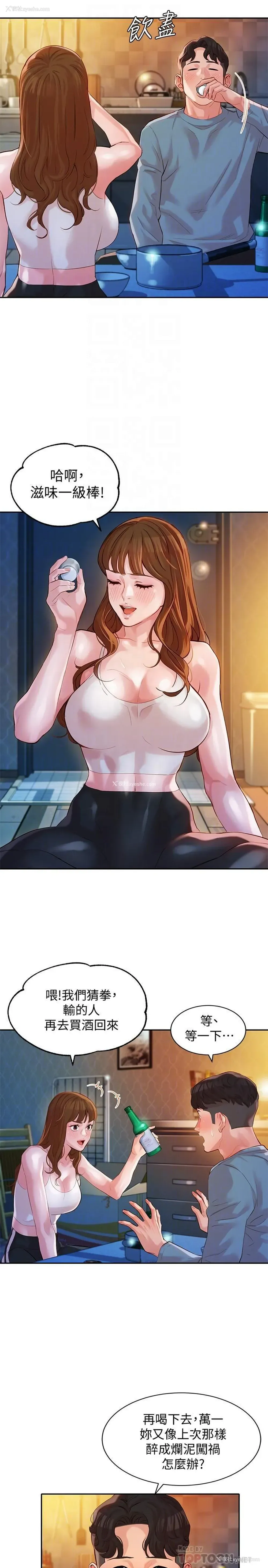 10P - 女神写真