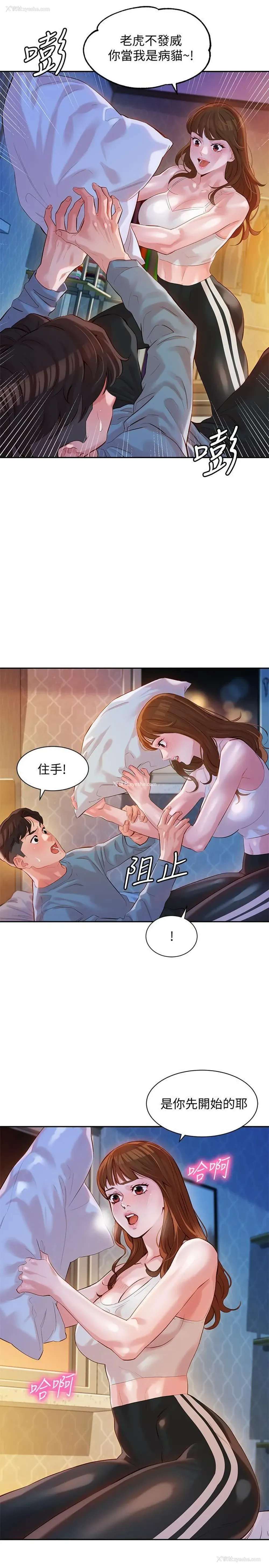 22P - 女神写真