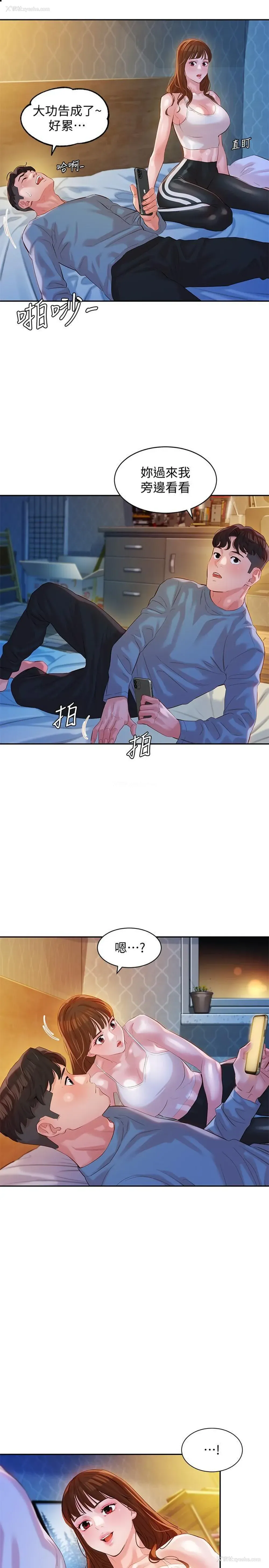 26P - 女神写真