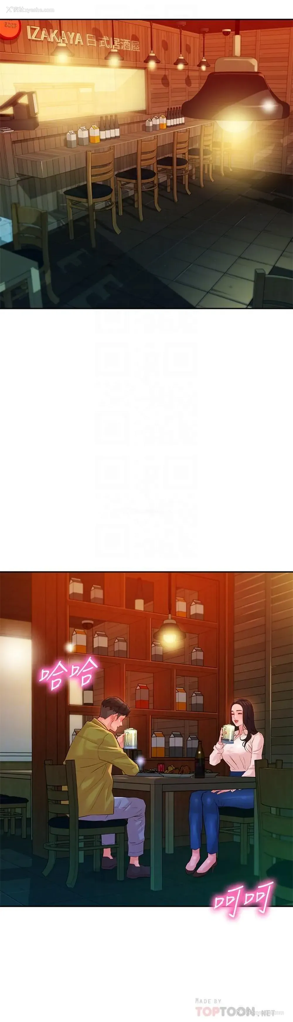 18P - 女神写真
