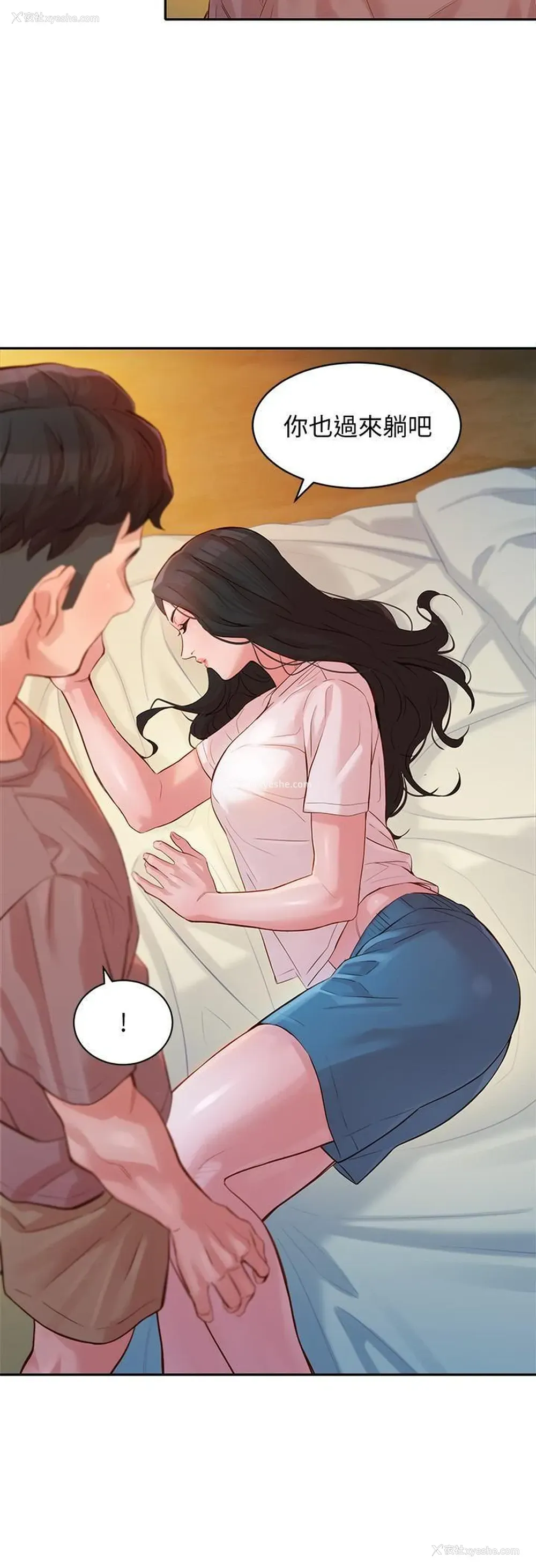 21P - 女神写真