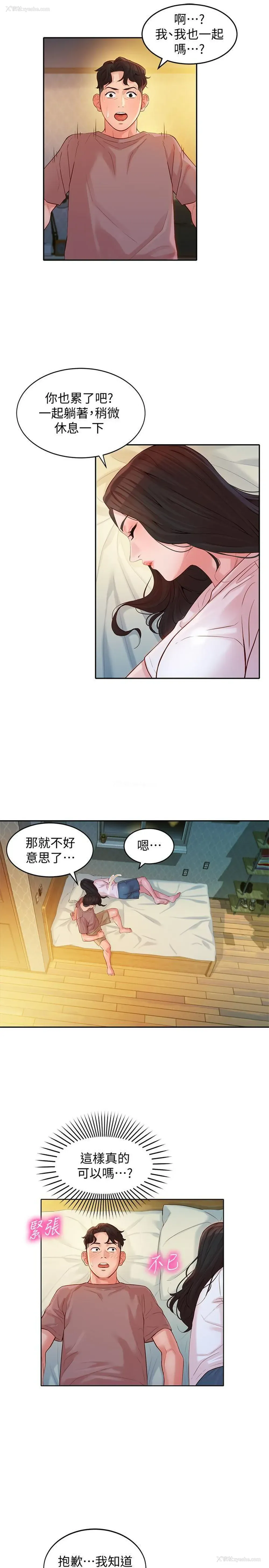 22P - 女神写真