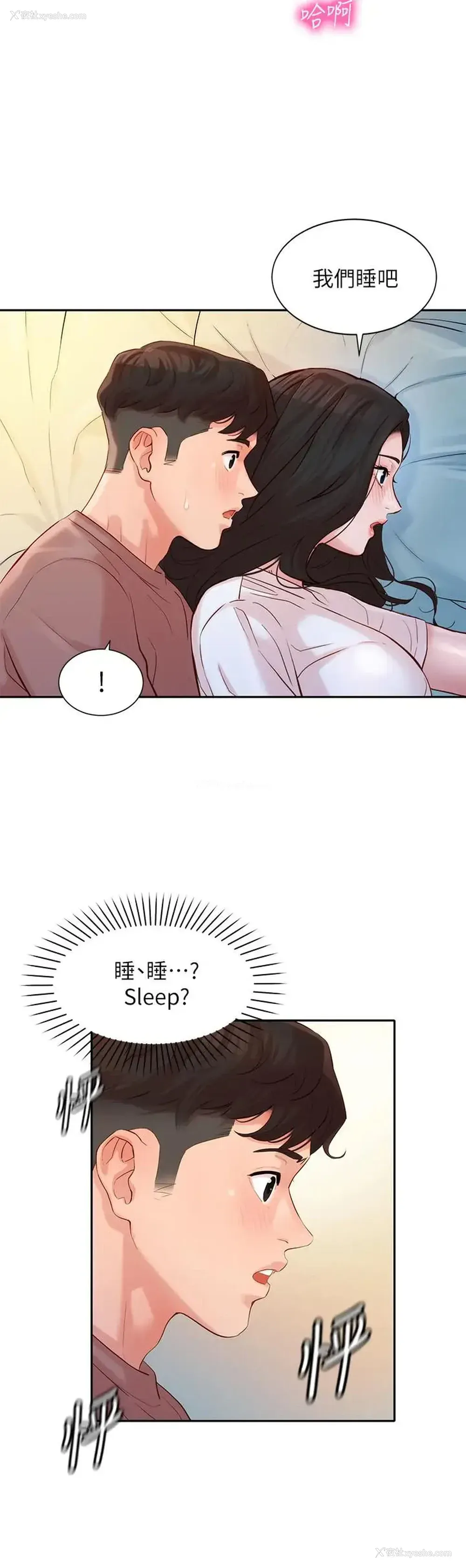 8P - 女神写真