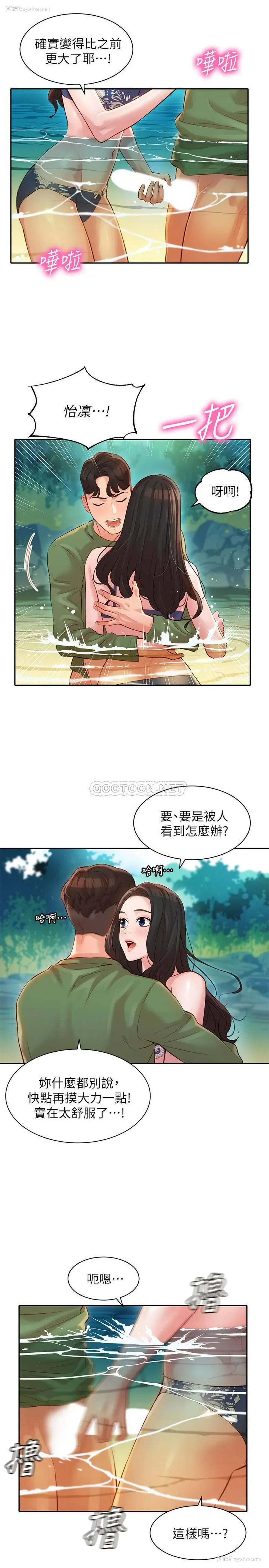 15P - 女神写真