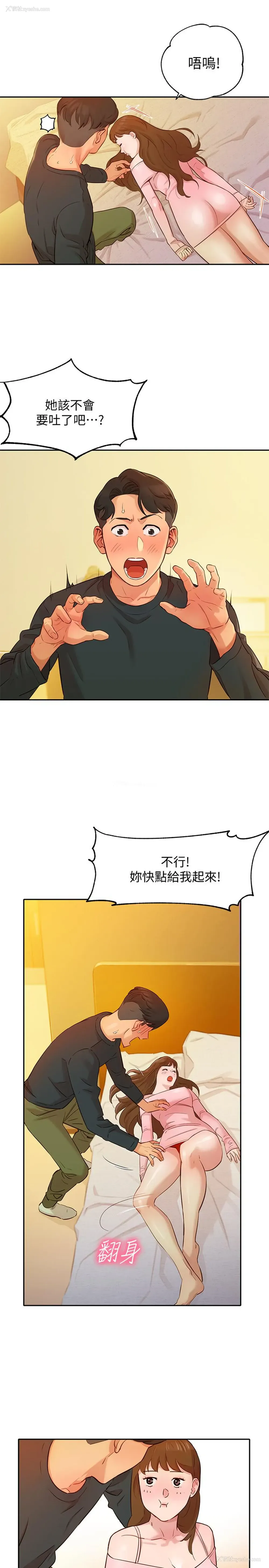 15P - 女神写真